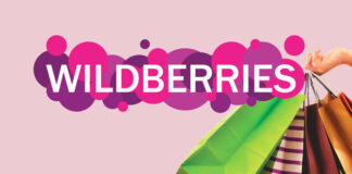 Wildberries начал продажи цифрового контента