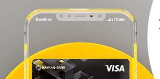 Beeline запустил виртуальную карту в Узбекистане