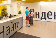 «Яндекс» откроет новый офис в Европе