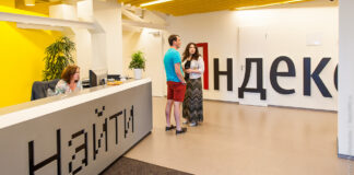 «Яндекс» откроет новый офис в Европе
