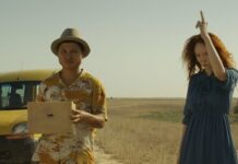 Фильм «Желтая кошка» Адильхана Ержанова выдвинут от Казахстана на «Оскар»