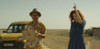 Фильм «Желтая кошка» Адильхана Ержанова выдвинут от Казахстана на «Оскар»