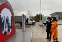 В Казахстане установили первый цифровой портал