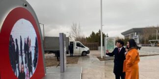 В Казахстане установили первый цифровой портал