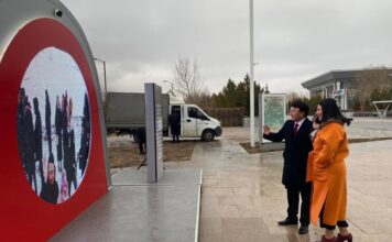 В Казахстане установили первый цифровой портал