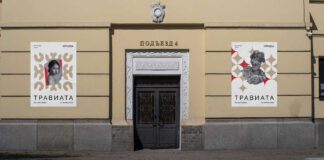 Социальный проект SEED: новая айдентика любимого Оперного театра Алматы