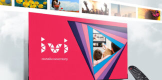 В ivi произошли кадровые назначения