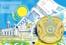 День Тенге: как менялась казахстанская валюта?