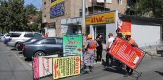 В Кыргызстане предложили ввести единый дизайн для наружной рекламы