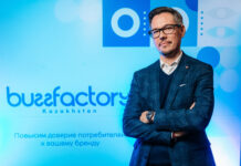 Агентство Buzzfactory открыло офис в Казахстане