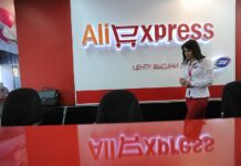 AliExpress Россия предложил Казахстану развивать сотрудничество через МЦПС Хоргос