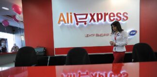 AliExpress Россия предложил Казахстану развивать сотрудничество через МЦПС Хоргос