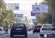 Рекламу в Бишкеке сравнили с ситуацией в Германии в 30-х годах прошлого века