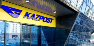Казпочту выставили на продажу