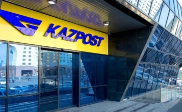 Казпочту выставили на продажу