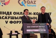 Qlang стал победителем конкурса IT-стартапов Qaz Startup Battle