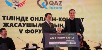 Qlang стал победителем конкурса IT-стартапов Qaz Startup Battle