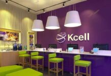 Выручка Kcell достигла 50 млрд тенге за квартал