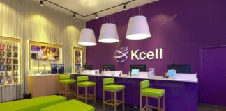 Выручка Kcell достигла 50 млрд тенге за квартал