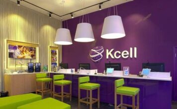 Выручка Kcell достигла 50 млрд тенге за квартал