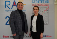 RAF-2021: Как менялся агентский бизнес в Центральной Азии и как решить кадровый вопрос в диджитал-сфере