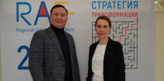 RAF-2021: Как менялся агентский бизнес в Центральной Азии и как решить кадровый вопрос в диджитал-сфере
