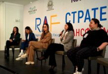 RAF-2021: Как меняется бизнес и маркетинг