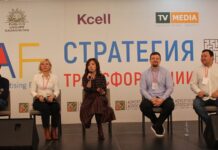 RAF-2021: смогут ли локальные площадки конкурировать с глобальными и насколько востребован контент на казахском языке