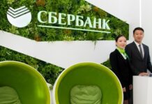 Сбер проведет ребрединг в дочерних банках Казахстана