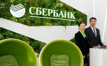 Сбер проведет ребрединг в дочерних банках Казахстана