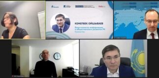 В Казахстане обсудили регулирование интернета