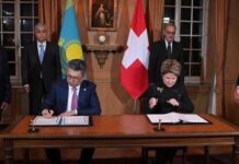 Казахстан и Швейцария расширят двустороннее сотрудничество