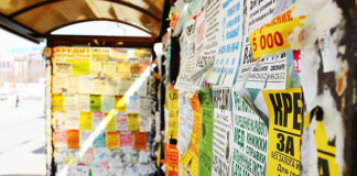 Сенат Казахстана рассмотрел законопроект о размещении рекламы и ценников на государственном языке