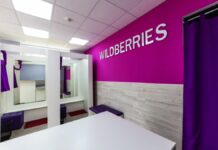Wildberries планирует выйти на рынок Узбекистана