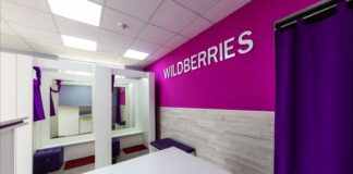 Wildberries планирует выйти на рынок Узбекистана