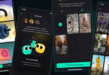 В России запустили свой TikTok