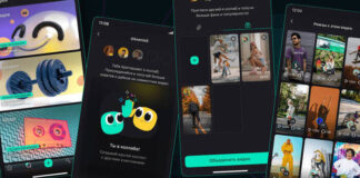 В России запустили свой TikTok