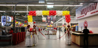 Magnum идет в Узбекистан