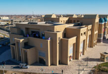 В Казахстане появился первый 5G-город