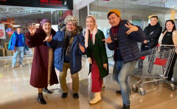 Magnum представил новую концепцию «Наполняем жизнь!»