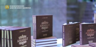 В Казахстане издали архивную коллекцию «Золотого фонда» радио