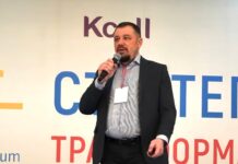 Виталий Бейлер: необходима здоровая смелость и дерзость на рынке