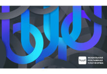 BYYD теперь есть и в Узбекистане