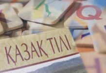 Президент РК подписал поправки по вопросам визуальной информации