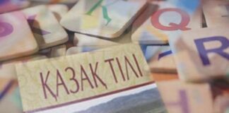 Президент РК подписал поправки по вопросам визуальной информации