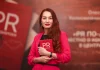 В Алматы презентовали книгу, посвященную особенностям PR в странах Центральной Азии