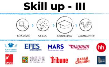 В Казахстане прошел ежегодный проект Skill up – III