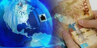В Казахстане повысят штрафы за некачественный интернет