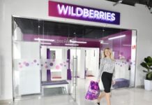 Wildberries открывает новые склады в городах Казахстана