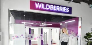 Wildberries открывает новые склады в городах Казахстана